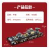 Kazi KY82054 82054 non  XE TĂNG HẠNG NẶNG KV-VI 8 TỔ HỢP bộ đồ chơi xếp lắp ráp ghép mô hình Military Army RUSSIAN LAND-BATTLESHIP KV-VI Quân Sự Bộ Đội 1165 khối