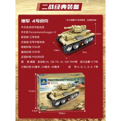 Kazi KY82054 82054 non  XE TĂNG HẠNG NẶNG KV-VI 8 TỔ HỢP bộ đồ chơi xếp lắp ráp ghép mô hình Military Army RUSSIAN LAND-BATTLESHIP KV-VI Quân Sự Bộ Đội 1165 khối