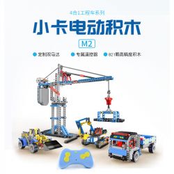XKBOT M2 non  XE TẢI NHỎ M2 CÔNG TRÌNH 4 TRONG 1 bộ đồ chơi xếp lắp ráp ghép mô hình  Kỹ Thuật Công Nghệ Cao Mô Hình Phương Tiện 821 khối