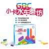 XKBOT T0 non  NHÀ MÁY BÁNH XE NƯỚC XIAOKA GBC bộ đồ chơi xếp lắp ráp ghép mô hình  Kỹ Thuật Công Nghệ Cao Mô Hình Phương Tiện 630 khối