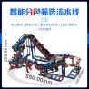 XKBOT T3 non  NHÀ MÁY PHÂN LOẠI GBC THẺ NHỎ bộ đồ chơi xếp lắp ráp ghép mô hình  Kỹ Thuật Công Nghệ Cao Mô Hình Phương Tiện 1260 khối