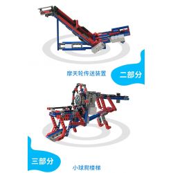 XKBOT T3 non  NHÀ MÁY PHÂN LOẠI GBC THẺ NHỎ bộ đồ chơi xếp lắp ráp ghép mô hình  Kỹ Thuật Công Nghệ Cao Mô Hình Phương Tiện 1260 khối