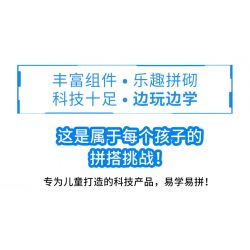 XKBOT T3 non  NHÀ MÁY PHÂN LOẠI GBC THẺ NHỎ bộ đồ chơi xếp lắp ráp ghép mô hình  Kỹ Thuật Công Nghệ Cao Mô Hình Phương Tiện 1260 khối