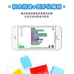 XKBOT T4 non  THẺ NHỎ CÓ THỂ LẬP TRÌNH T4 32 HÌNH DẠNG bộ đồ chơi xếp lắp ráp ghép mô hình  Kỹ Thuật Công Nghệ Cao Mô Hình Phương Tiện 299 khối