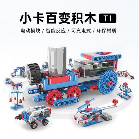 XKBOT T1 non  LOẠI THẺ NHỎ T1 28 HÌNH bộ đồ chơi xếp lắp ráp ghép mô hình  Kỹ Thuật Công Nghệ Cao Mô Hình Phương Tiện 276 khối