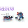 XKBOT T1 non  LOẠI THẺ NHỎ T1 28 HÌNH bộ đồ chơi xếp lắp ráp ghép mô hình  Kỹ Thuật Công Nghệ Cao Mô Hình Phương Tiện 276 khối