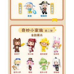 QMAN ENLIGHTEN KEEPPLEY 72040 non  THẾ GIỚI NHỎ TRẠI CĂN CỨ MINI PHẦN 2 bộ đồ chơi xếp lắp ráp ghép mô hình Movie & Game Phim Và Trò Chơi