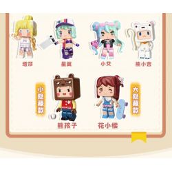 QMAN ENLIGHTEN KEEPPLEY 72040 non  THẾ GIỚI NHỎ TRẠI CĂN CỨ MINI PHẦN 2 bộ đồ chơi xếp lắp ráp ghép mô hình Movie & Game Phim Và Trò Chơi