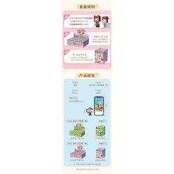 QMAN ENLIGHTEN KEEPPLEY 72040 non  THẾ GIỚI NHỎ TRẠI CĂN CỨ MINI PHẦN 2 bộ đồ chơi xếp lắp ráp ghép mô hình Movie & Game Phim Và Trò Chơi