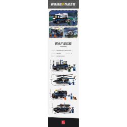 JIESTAR 54112 non  UNIVERSAL CITY XE TẤN CÔNG CỦA CẢNH SÁT bộ đồ chơi xếp lắp ráp ghép mô hình POLICE ASSAULT VEHICLE Thành Phố 180 khối