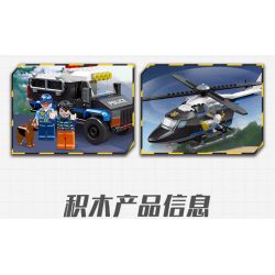 JIESTAR 54112 non  UNIVERSAL CITY XE TẤN CÔNG CỦA CẢNH SÁT bộ đồ chơi xếp lắp ráp ghép mô hình POLICE ASSAULT VEHICLE Thành Phố 180 khối