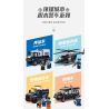 JIESTAR 54112 non  UNIVERSAL CITY XE TẤN CÔNG CỦA CẢNH SÁT bộ đồ chơi xếp lắp ráp ghép mô hình POLICE ASSAULT VEHICLE Thành Phố 180 khối