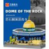WANGE LIGAO DR.LUCK 5243 non  NHÀ THỜ HỒI GIÁO ĐÁ JERUSALEM MÁI VÒM bộ đồ chơi xếp lắp ráp ghép mô hình Creator DOME OF THE ROCK JERUSALEM Sáng Tạo 983 khối