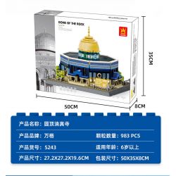 WANGE LIGAO DR.LUCK 5243 non  NHÀ THỜ HỒI GIÁO ĐÁ JERUSALEM MÁI VÒM bộ đồ chơi xếp lắp ráp ghép mô hình Creator DOME OF THE ROCK JERUSALEM Sáng Tạo 983 khối
