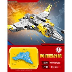 Kazi KY81055 81055 non  CẢNH BÁO CHÁY MẮT CỦA NGÀY TẬN THẾ ĐỎ bộ đồ chơi xếp lắp ráp ghép mô hình Movie & Game Phim Và Trò Chơi 937 khối