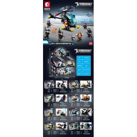 SEMBO 2611 2612 2613 2614 2615 2608 2609 2610 non  SHADOW COMMANDO 8 TỔ HỢP TRỰC THĂNG CẢNH SÁT bộ đồ chơi xếp lắp ráp ghép mô hình City Thành Phố 241 khối