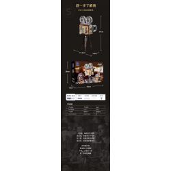 PANTASY 85010 non  NGHE NHÌN CỔ ĐIỂN MÁY CHIẾU RETRO bộ đồ chơi xếp lắp ráp ghép mô hình Creator Sáng Tạo 800 khối