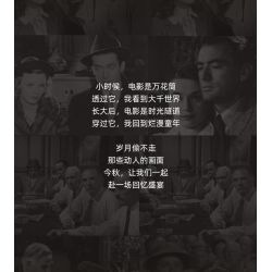 PANTASY 85010 non  NGHE NHÌN CỔ ĐIỂN MÁY CHIẾU RETRO bộ đồ chơi xếp lắp ráp ghép mô hình Creator Sáng Tạo 800 khối