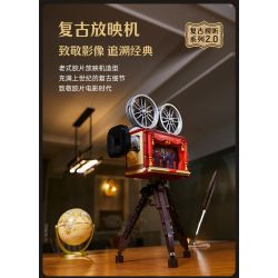 PANTASY 85010 non  NGHE NHÌN CỔ ĐIỂN MÁY CHIẾU RETRO bộ đồ chơi xếp lắp ráp ghép mô hình Creator Sáng Tạo 800 khối