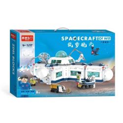 ZDEL DL-10302 10302 DL10302 non  XÂY DỰNG GIẤC MƠ KHÔNG GIAN CĂN CỨ SAO HỎA bộ đồ chơi xếp lắp ráp ghép mô hình Space SPACE CRAFT OF WILL Thám Hiểm Không Gian 756 khối
