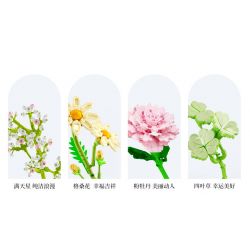 SEMBO 611052 non  CỬA HÀNG HOA CÁT HỒNG VÀ NẮNG ẤM bộ đồ chơi xếp lắp ráp ghép mô hình Flowers 565 khối