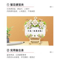 JAKI JK2807 2807 non  HOA NHÀI GIỮA NHỮNG ĐÁM MÂY bộ đồ chơi xếp lắp ráp ghép mô hình