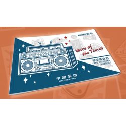 INSPIRE QD33001 33001 non  MÁY GHI ÂM CỔ ĐIỂN bộ đồ chơi xếp lắp ráp ghép mô hình TAP RECORDER VOICE OF THE TIMES