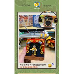 INSPIRE QD33001 33001 non  MÁY GHI ÂM CỔ ĐIỂN bộ đồ chơi xếp lắp ráp ghép mô hình TAP RECORDER VOICE OF THE TIMES