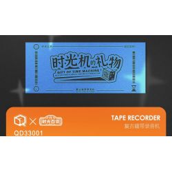 INSPIRE QD33001 33001 non  MÁY GHI ÂM CỔ ĐIỂN bộ đồ chơi xếp lắp ráp ghép mô hình TAP RECORDER VOICE OF THE TIMES