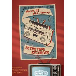 INSPIRE QD33001 33001 non  MÁY GHI ÂM CỔ ĐIỂN bộ đồ chơi xếp lắp ráp ghép mô hình TAP RECORDER VOICE OF THE TIMES