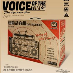 INSPIRE QD33001 33001 non  MÁY GHI ÂM CỔ ĐIỂN bộ đồ chơi xếp lắp ráp ghép mô hình TAP RECORDER VOICE OF THE TIMES