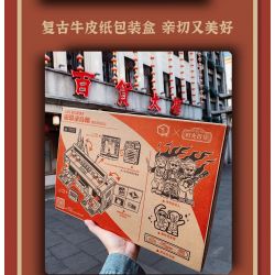 INSPIRE QD33001 33001 non  MÁY GHI ÂM CỔ ĐIỂN bộ đồ chơi xếp lắp ráp ghép mô hình TAP RECORDER VOICE OF THE TIMES