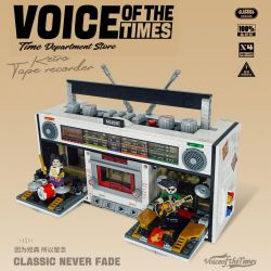 INSPIRE QD33001 33001 non  MÁY GHI ÂM CỔ ĐIỂN bộ đồ chơi xếp lắp ráp ghép mô hình TAP RECORDER VOICE OF THE TIMES