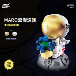 PLEYERID M38-P8002 P8002 8002 M38P8002 38-P8002 non  ĐỒ TRANG TRÍ MÁY TÍNH ĐỂ BÀN PHI HÀNH GIA 3 LOẠI bộ đồ chơi xếp lắp ráp ghép mô hình