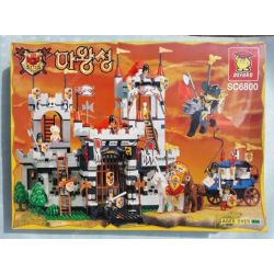 OXFORD SC6800 6800 DC6800 DC68000 68000 non  THÀNH PHỐ QUỶ bộ đồ chơi xếp lắp ráp ghép mô hình Medieval Castle 마왕성 Chiến Tranh Trung Cổ