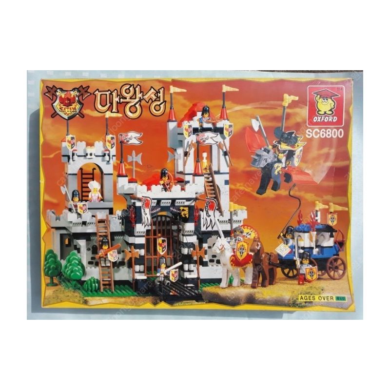 OXFORD SC6800 6800 DC6800 DC68000 68000 non  THÀNH PHỐ QUỶ bộ đồ chơi xếp lắp ráp ghép mô hình Medieval Castle 마왕성 Chiến Tranh Trung Cổ
