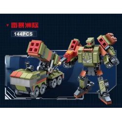 ZHI DELE DL-20105 20105 DL20105 non  CHIẾN BINH ÁO GIÁP bộ đồ chơi xếp lắp ráp ghép mô hình ARMED FIGHTER 917 khối