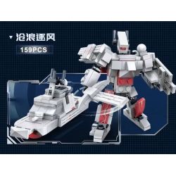 ZHI DELE DL-20105 20105 DL20105 non  CHIẾN BINH ÁO GIÁP bộ đồ chơi xếp lắp ráp ghép mô hình ARMED FIGHTER 917 khối