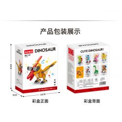 ACHKO 20034 non  ĐÈN FLASH MÁT MẺ bộ đồ chơi xếp lắp ráp ghép mô hình DINOSAUR COOL GUY 199 khối