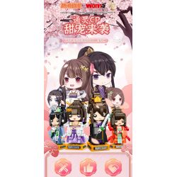 WOMA C0770 0770 non  TONGLINGFEI 4 PHONG CÁCH bộ đồ chơi xếp lắp ráp ghép mô hình Movie & Game Phim Và Trò Chơi 1106 khối