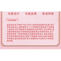 WOMA C0770 0770 non  TONGLINGFEI 4 PHONG CÁCH bộ đồ chơi xếp lắp ráp ghép mô hình Movie & Game Phim Và Trò Chơi 1106 khối