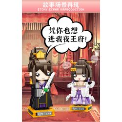 WOMA C0770 0770 non  TONGLINGFEI 4 PHONG CÁCH bộ đồ chơi xếp lắp ráp ghép mô hình Movie & Game Phim Và Trò Chơi 1106 khối