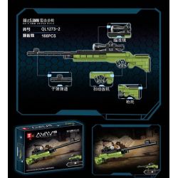 ZHEGAO QL1273 1273 non  SÚNG MINI 4 TRƯỜNG AK47 BẮN TỈA 5 8MM KIỂU 88 BERNILI M1014 霰 MÁY RPK NHẸ bộ đồ chơi xếp lắp ráp ghép mô hình Gun MHWP 683 khối