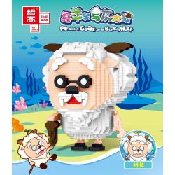 ZHEGAO LZ8183 8183 non  TRƯỞNG THÔN bộ đồ chơi xếp lắp ráp ghép mô hình PLEASANT GOAT AND BIG WOLF 1512 khối