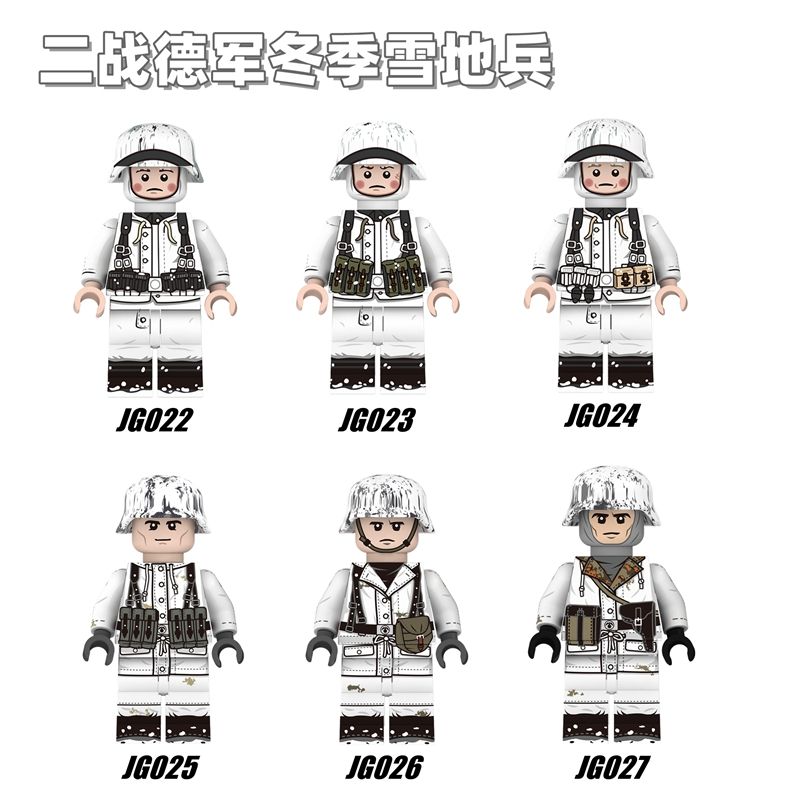 GUANGDONG RUIZHIDA JG023 JG024 JG025 JG026 JG027 JG022 non  THẾ CHIẾN II NGƯỜI LÍNH TUYẾT MÙA ĐÔNG ĐỨC bộ đồ chơi xếp lắp ráp ghép mô hình Collectable Minifigures Búp Bê Sưu Tầm