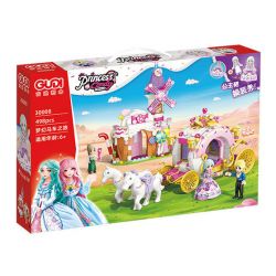 GUDI 30008 non  CÔNG CHÚA NGỌT NGÀO CHUYẾN XE NGỰA TRONG MƠ bộ đồ chơi xếp lắp ráp ghép mô hình Girl Con Gái 498 khối