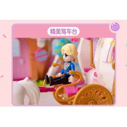 GUDI 30008 non  CÔNG CHÚA NGỌT NGÀO CHUYẾN XE NGỰA TRONG MƠ bộ đồ chơi xếp lắp ráp ghép mô hình Girl Con Gái 498 khối