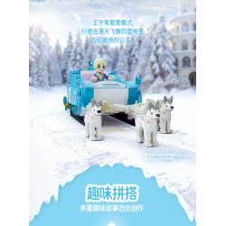 GUDI 30010 non  CÔNG CHÚA TÌNH YÊU LÂU ĐÀI BĂNG GIÁ bộ đồ chơi xếp lắp ráp ghép mô hình Girl Con Gái 1082 khối