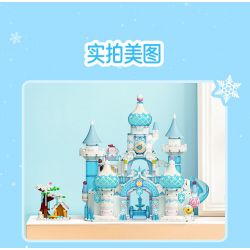 GUDI 30010 non  CÔNG CHÚA TÌNH YÊU LÂU ĐÀI BĂNG GIÁ bộ đồ chơi xếp lắp ráp ghép mô hình Girl Con Gái 1082 khối