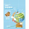 WEKKI 506501 non  KHỐI CẦU bộ đồ chơi xếp lắp ráp ghép mô hình Creator GLOBE Sáng Tạo
